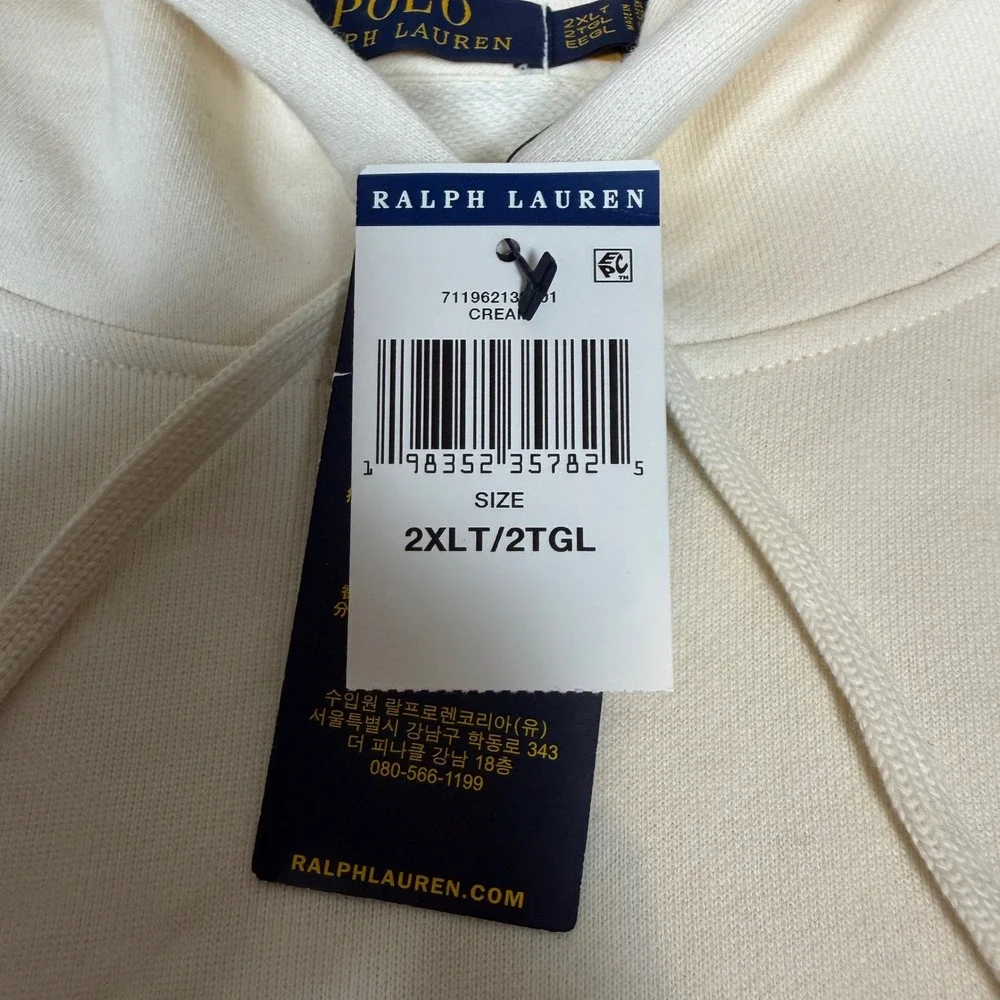 NWT Polo Ralph Lauren Polo Bear Cream Hoodie Big & Tall 2XLT Lunar New Year